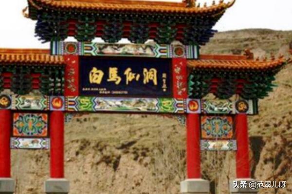 吕梁必去的景点推荐作文(图6)