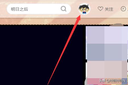 怎么搭建网站上传视频