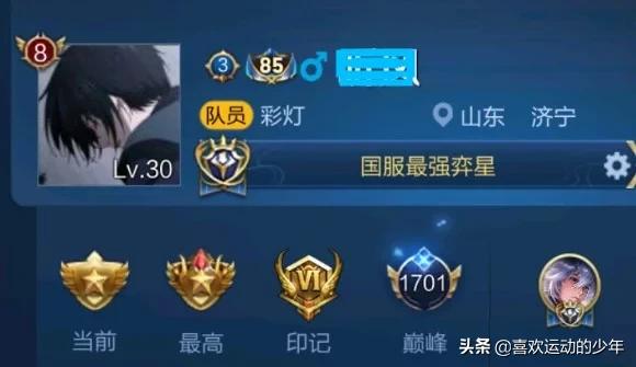 喜欢打游戏的男生好不好？爱玩游戏的男人是什么心理？
