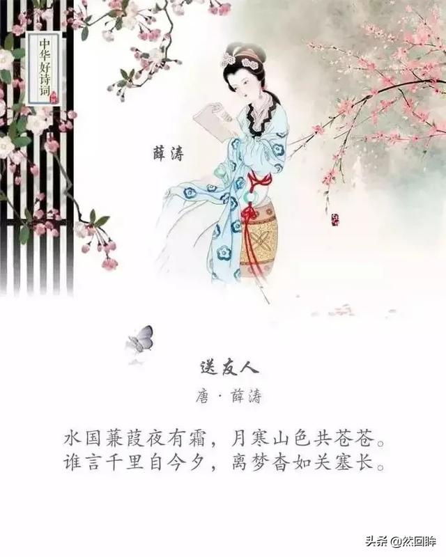 形容“悲惨”的句子有哪些,唯美凄惨的句子 - 句子网