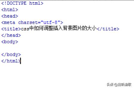 css规则中设置div的宽度和高度的参数分别是？CSS中文本框的哪些属性值？