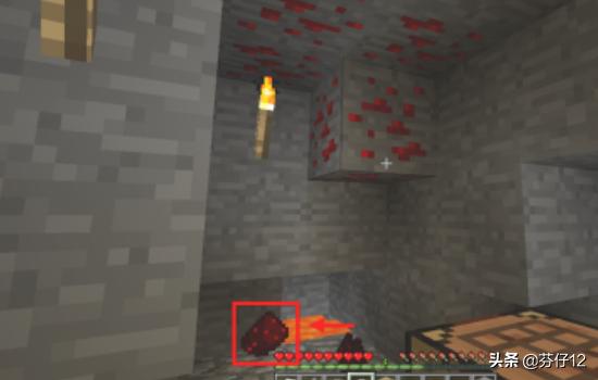 我的世界筛子筛什么有红石？：我的世界红石