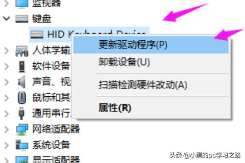 显卡插上键盘不亮,显卡插上键盘不亮怎么回事