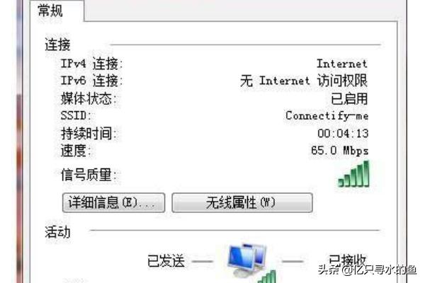 英雄联盟显示连接失败英雄联盟显示连接失败怎么回事