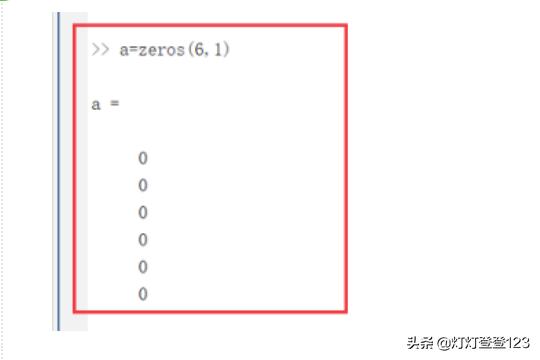 matlab怎么生成列向量