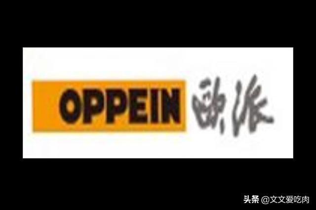 厦门市美佳制衣厂怎么样