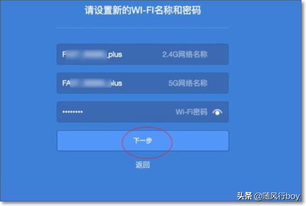 如何设置苹果笔记本作为路由器的详细指南-如何设置苹果笔记本作为路由器的详细指南针