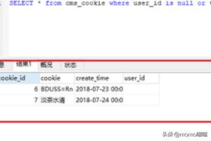 mysql 求解求2个或以上字段为NULL的记录-mysql求两个字段的和