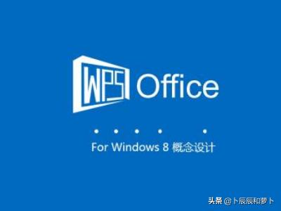 删除空白页word（删除空白页word一页怎么删）