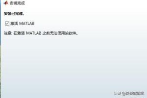 matlab开发app