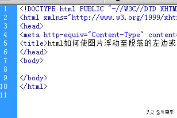 html怎么引入另一个html？怎样使用浏览器查看网页HTML和CSS源代码？