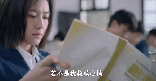 原来你还在这里 电视剧_致青春原来你还在这里电视剧