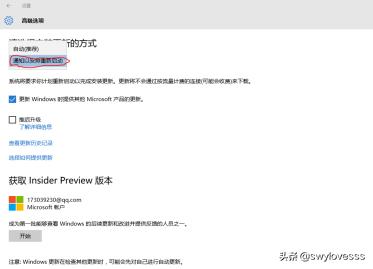 win10系统自动重启频繁（win10系统经常自动重启）