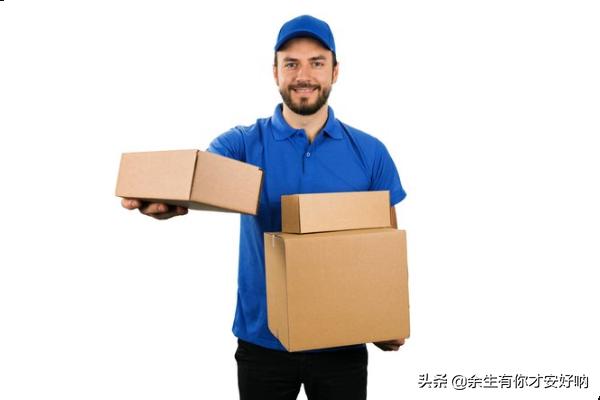 跨境电商怎么邮寄