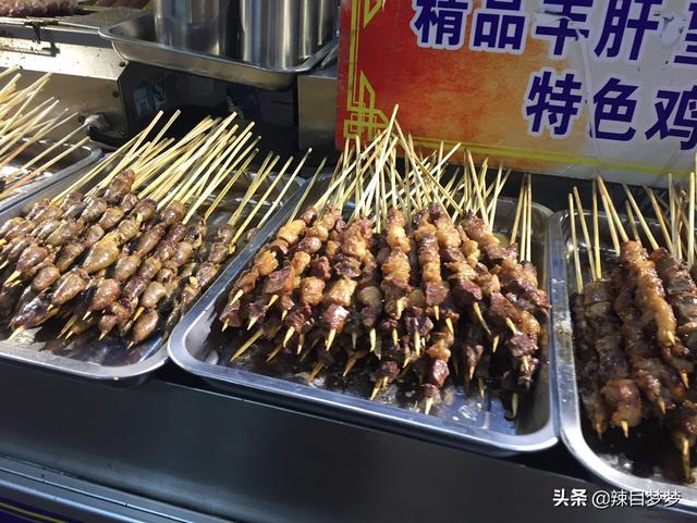 想在沈阳市做美食怎么做