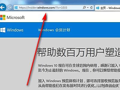 win10怎么下载？：wind10下载