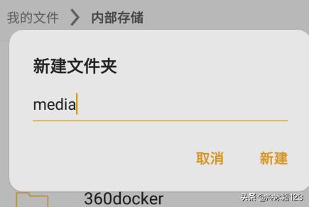 微信怎么设置来电铃声以及提示音？(微信声音和通知声音一样怎么设置？)