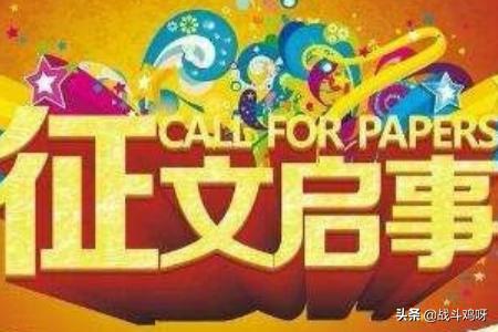 如何成为更好的自己记叙文作文