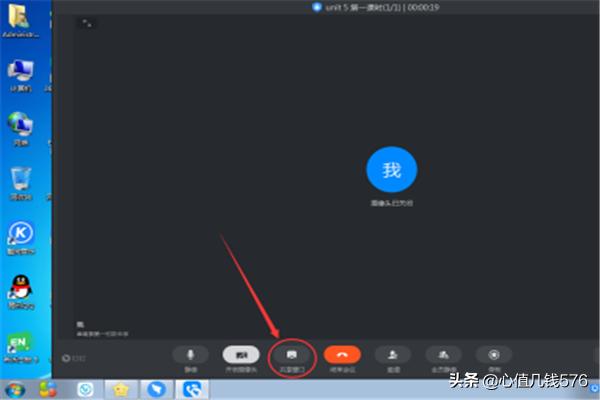 [视频课堂]什么是微课？微课有什么特点？