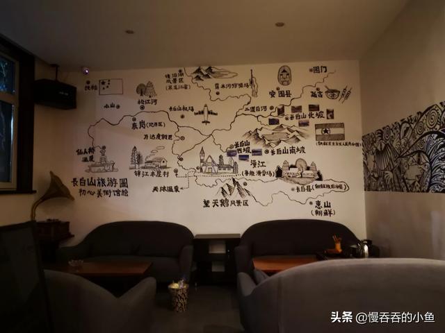 怎么邀请女孩子一起出去旅行,第3张