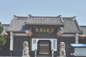 山西荆州旅游景点大全， 山西荆州旅游景点大全图片