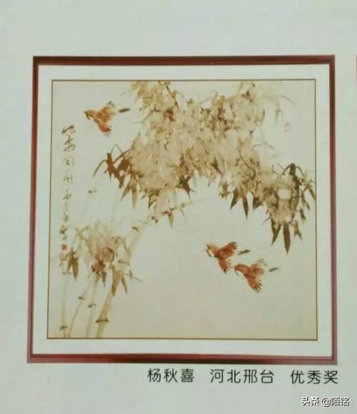  河北艺术联展证书有什么用,河北美协会员杨秋喜哪件作品入选河北省美术展览？