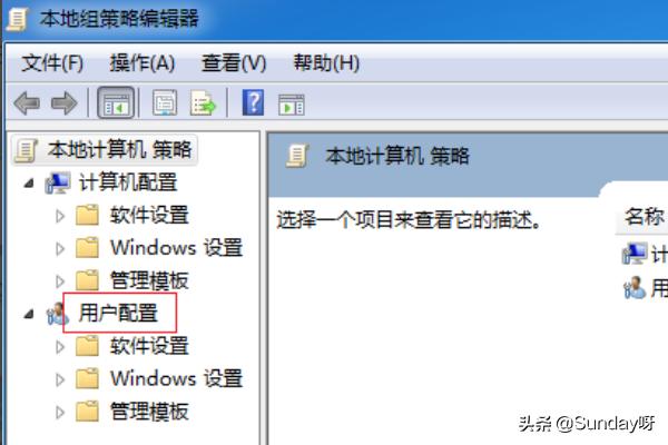 Win11开始菜单右键空白的四种解决方法-win11开始菜单右键没反应