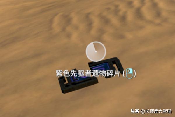 英雄联盟紫色宝箱钥匙英雄联盟紫色宝箱钥匙怎么获得