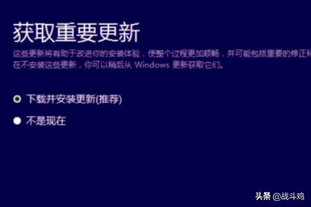 系统之家win10系统在哪下载详细介绍-系统之家win10系统安装教程