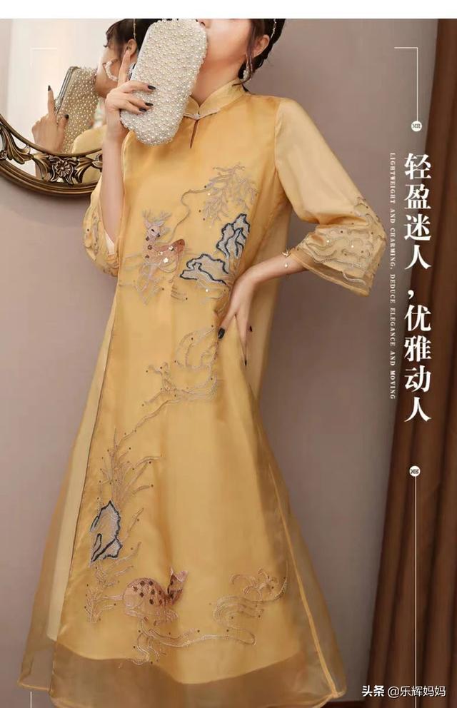 如何练习自己的穿衣搭配(图9)