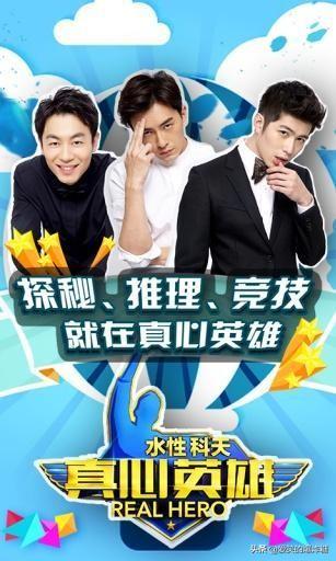 [水果机下载]投币水果机游戏下载？