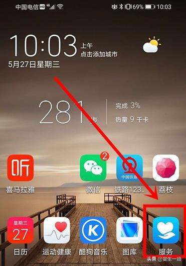 oppo有产品型号怎么查价格？：手机价格查询