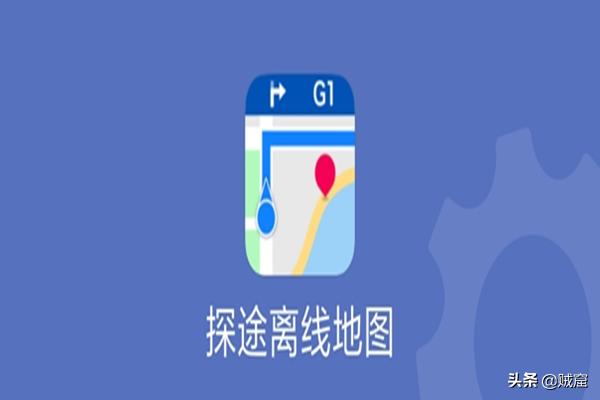 海外生活分布图高清，海外生活分布图高清版