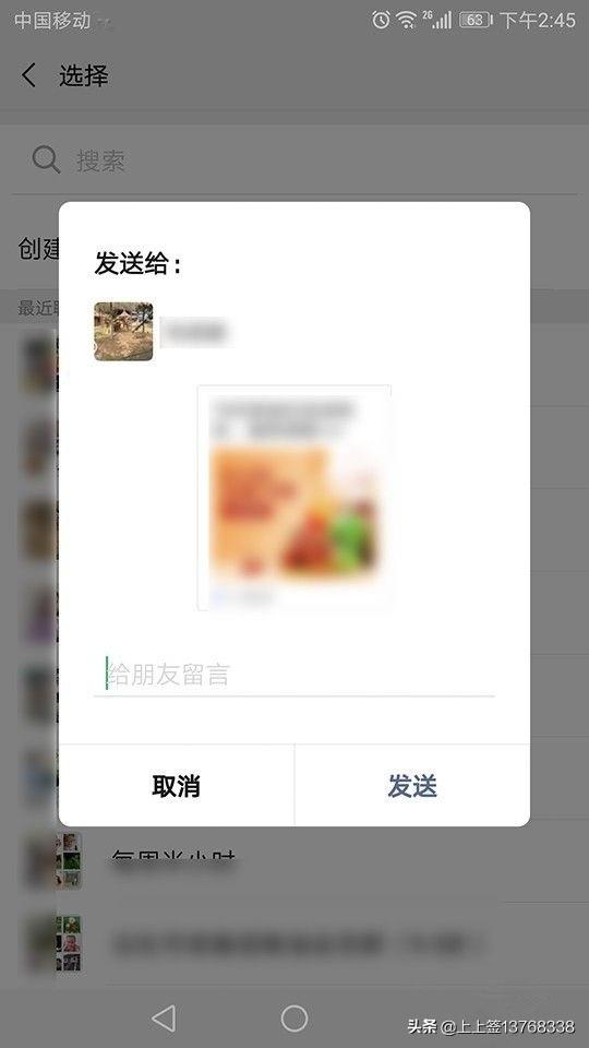 京东到家待支付订单怎么找到？：京东到家官网