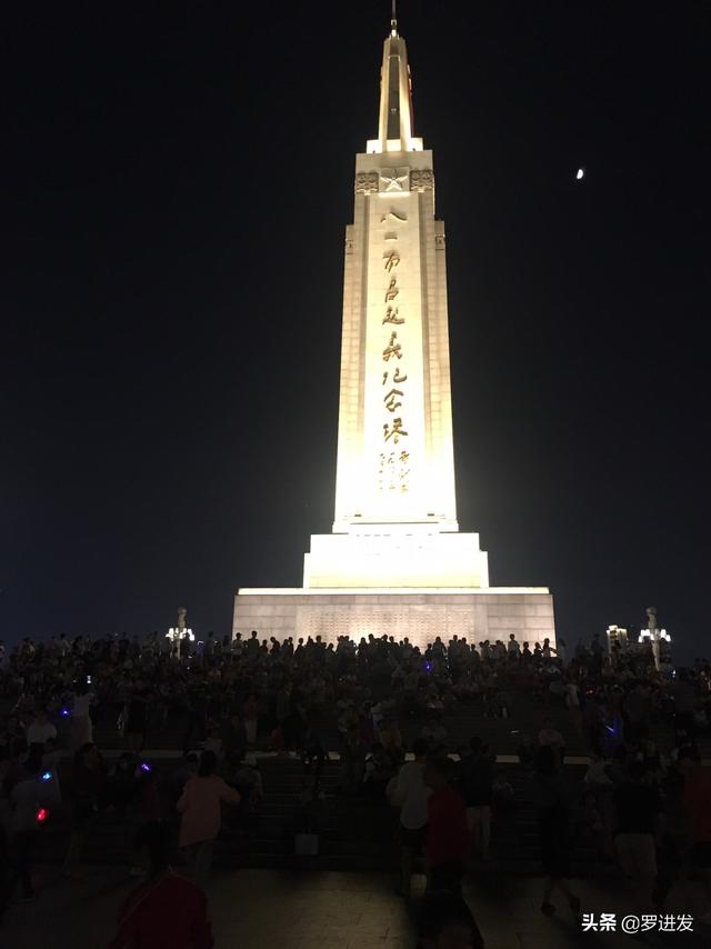 重生之草根大亨（重生之草根大亨）