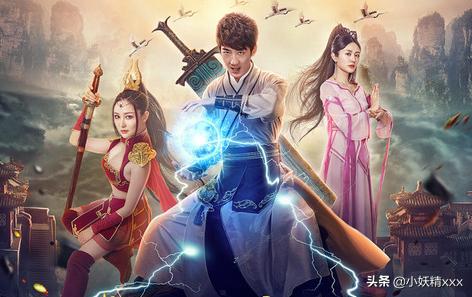 请问御龙修仙传2什么时候上映啊?是2之上古战场？