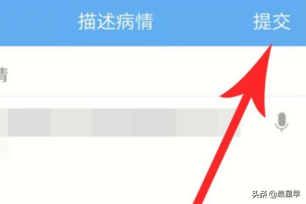 寵物醫生軟件?寵物醫生軟件有哪些!
