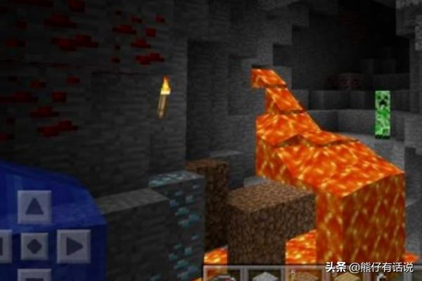 我的世界最富的种子基岩版 我的世界最富的种子-第2张图片-春华游戏网