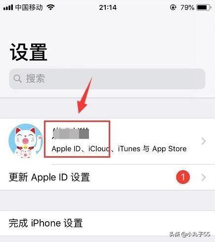 iphone所有型号图片 对照表,iphone所有型号图片对照表