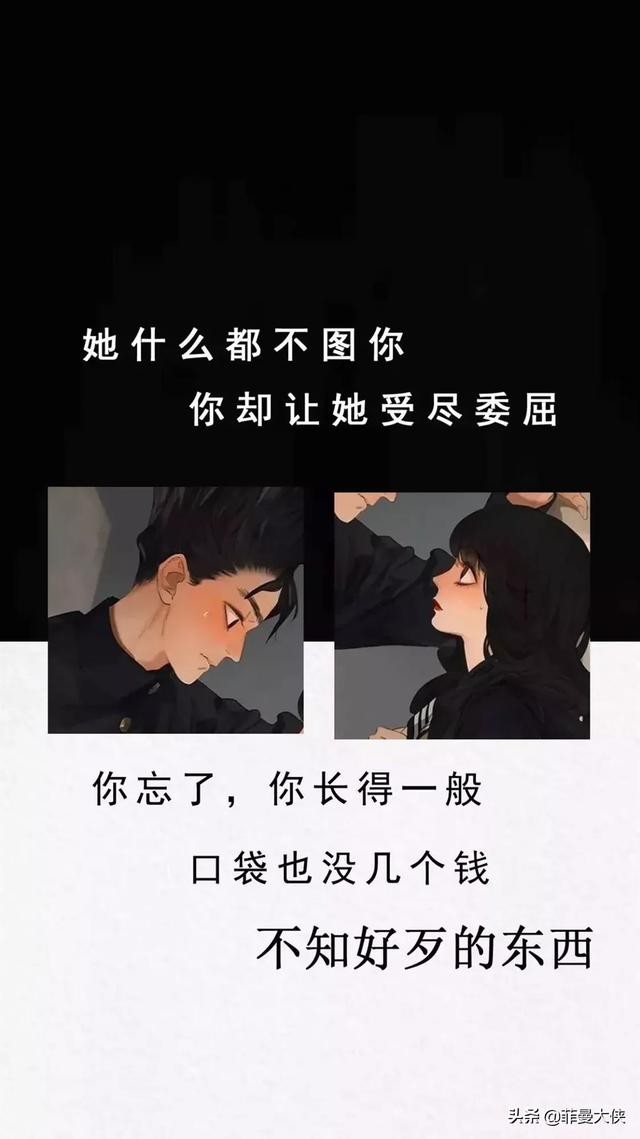 朋友圈这些照片别晒