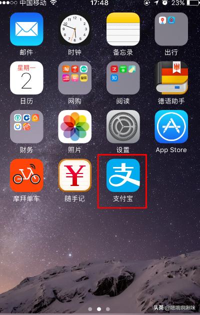 个人所得税客户端下载步骤 个人所得税客户端-第5张图片-涟源游戏通