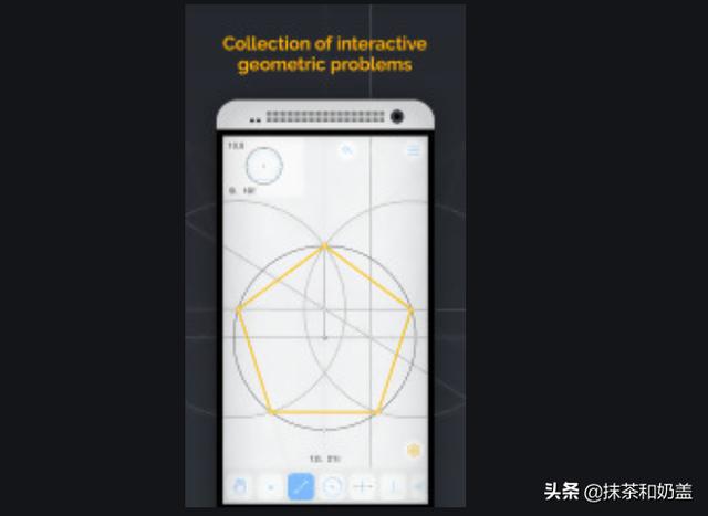 Euclidea攻略 Euclidea的攻略