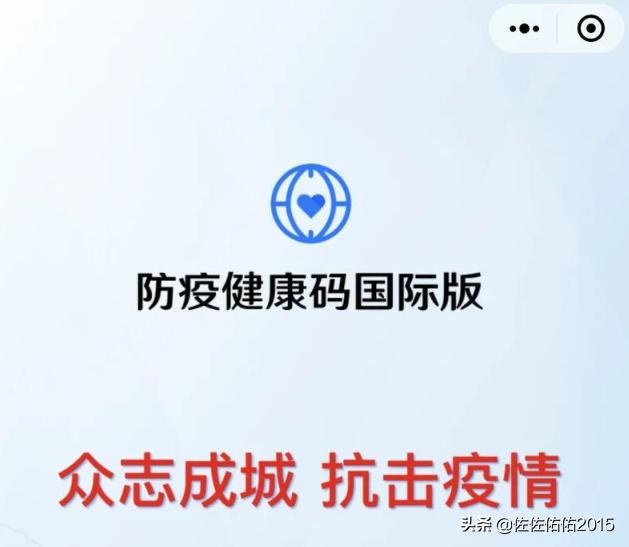印度为什么要跨境