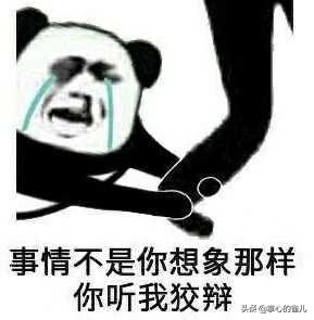 收到初级会计改分短信意味着没过吗？：警惕花钱改分骗局