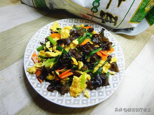 泡好的木耳怎么炒着吃(图6)