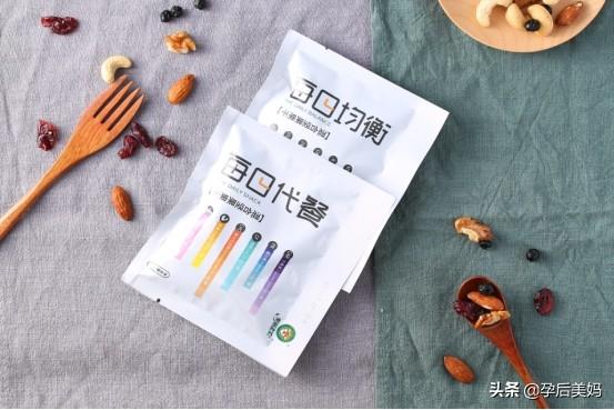 减肥最好的鸡蛋怎么吃(图39)