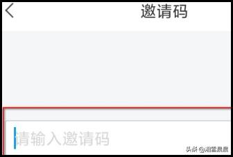 超星学习通下载腾讯应用宝app官网下载