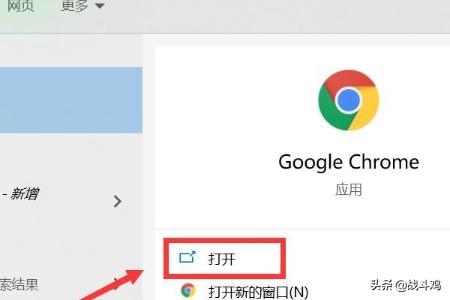 ps4游戏怎么买？
