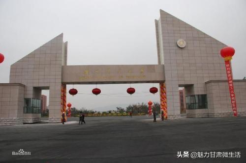 兰州理工大学材料科学与工程学院位于大学西校区或校本部？