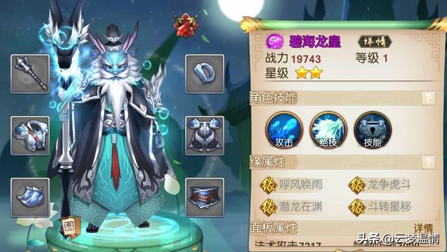 寵物回合制游戲?寵物回合制游戲大全!